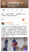 優(yōu)衣庫，你穿不起！